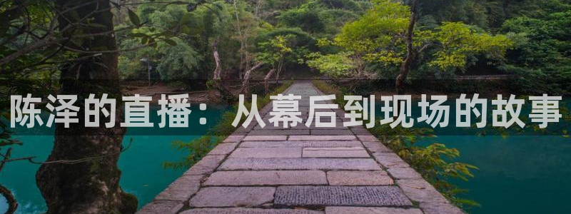 斗球直播免费下载