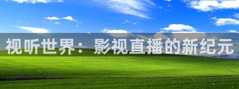 斗球直播app下载安卓最新版